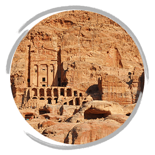 Petra Jordania