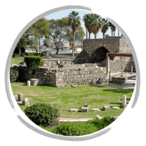 Tiberiasparque arqueológico