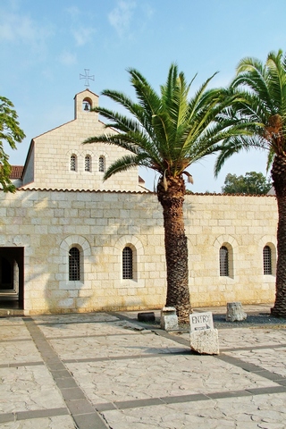 Iglesia de la multiplicación de los peces Tabgha