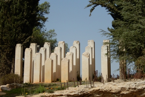 Yad Vashem